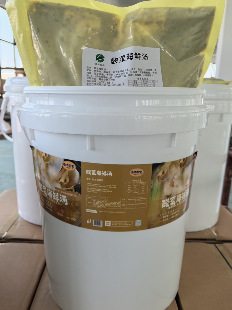 酸菜海鲜汤