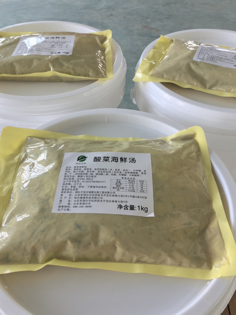 酸菜海鲜汤