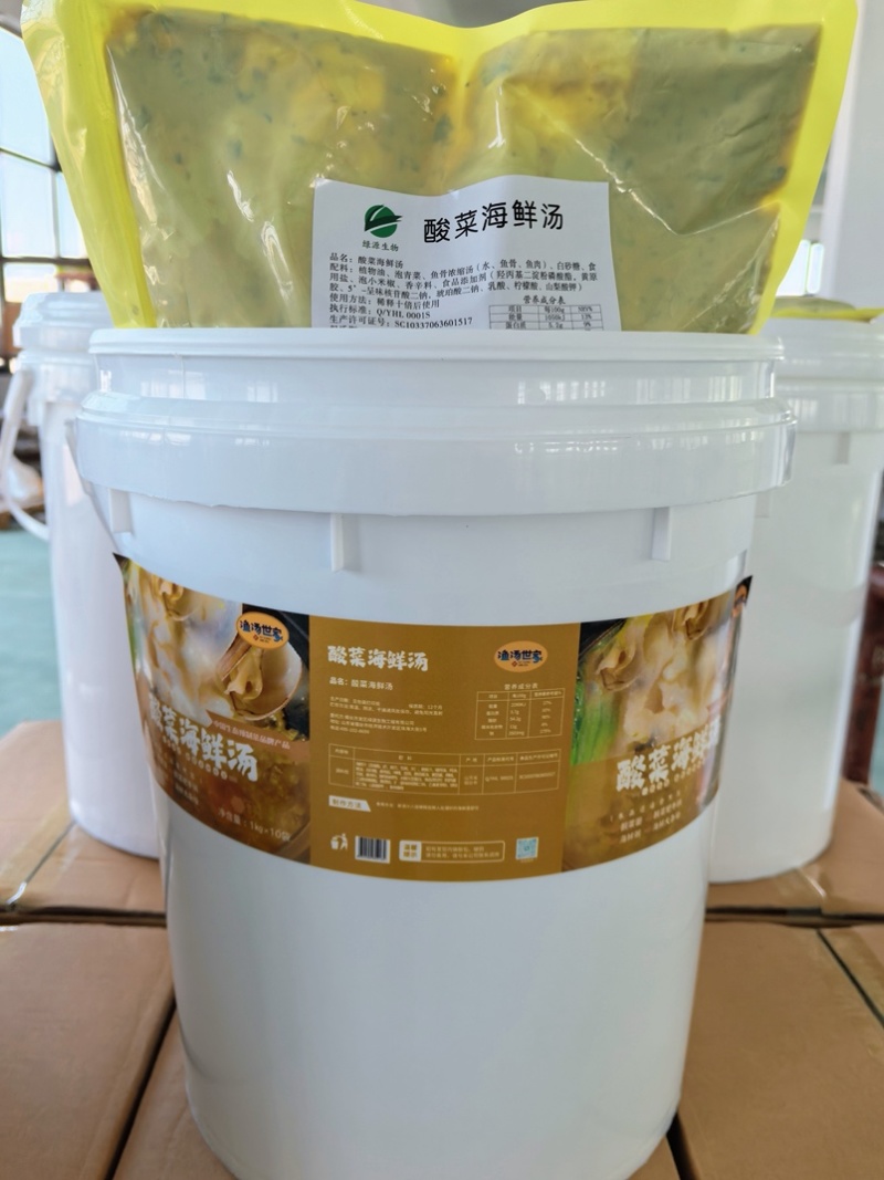 酸菜海鲜汤