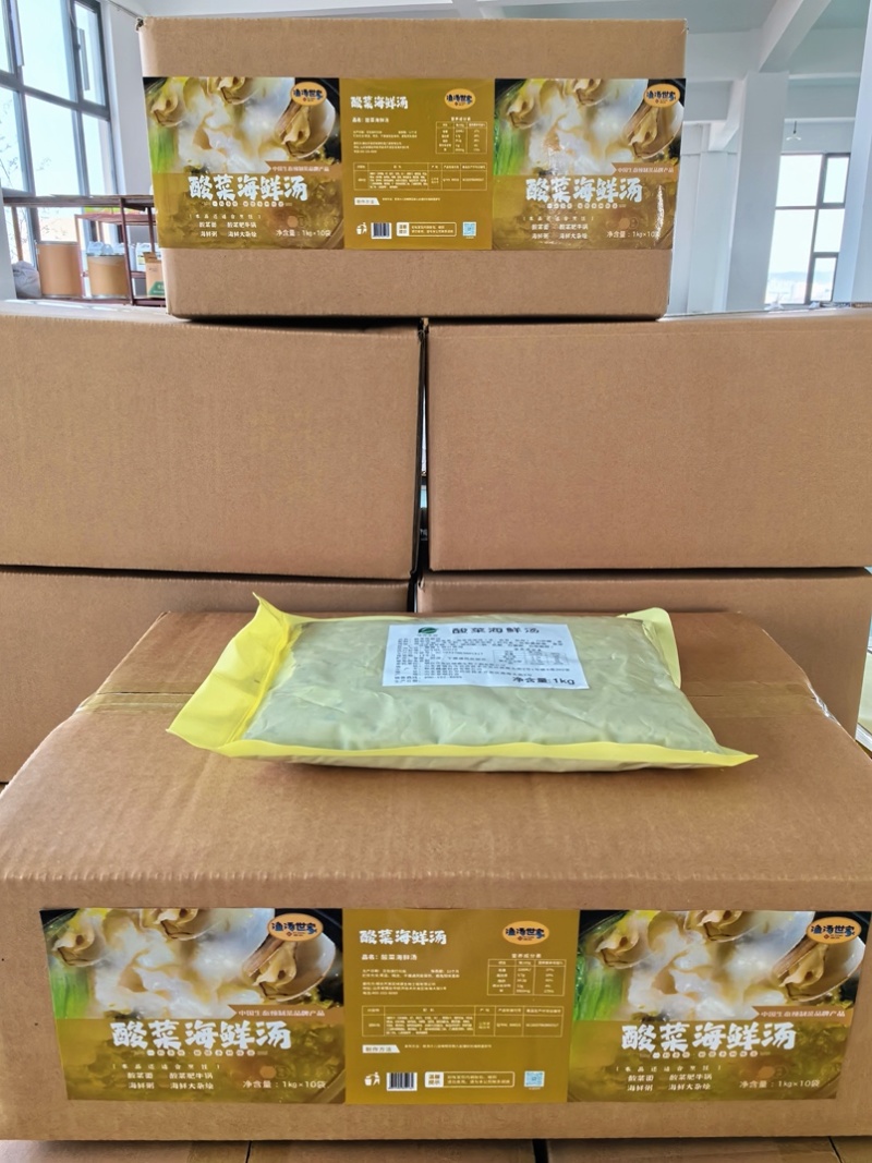 酸菜海鲜汤
