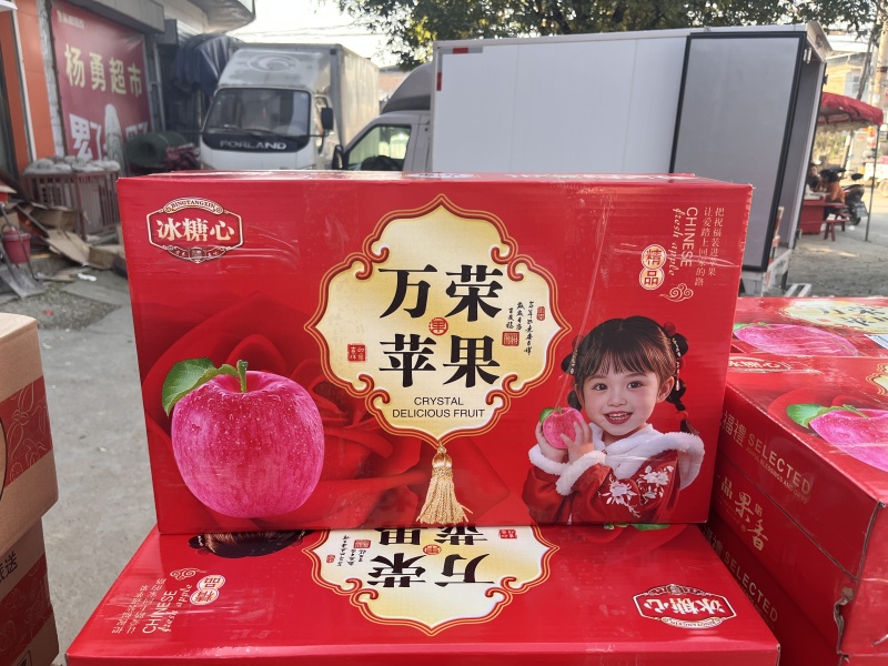 山西冰糖心红富士苹果，大量上市，产地直发，品质保证