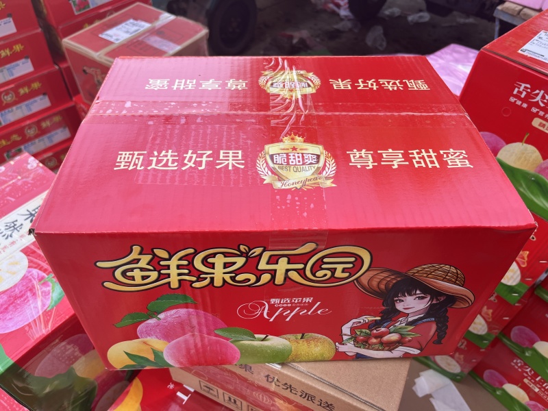 山西冰糖心红富士苹果，大量上市，产地直发，品质保证