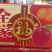 山西冰糖心红富士苹果，大量上市，产地直发，品质保证