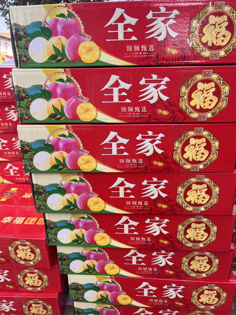 山西冰糖心红富士苹果，大量上市，产地直发，品质保证