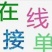 黄心脐橙产地发货自家果园不洗果，不打蜡，不打任何甜蜜素，