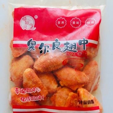 山东奥尔良单冻翅中厂家直销品质保证诚信经营欢迎考察选购