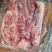 去皮五花肉条，电商（可以切块分小包装）