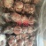 【熟牛头肉】熟牛眼