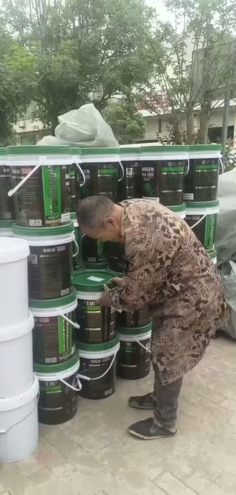 生根有机水溶肥