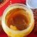 正宗高山土蜂蜜，