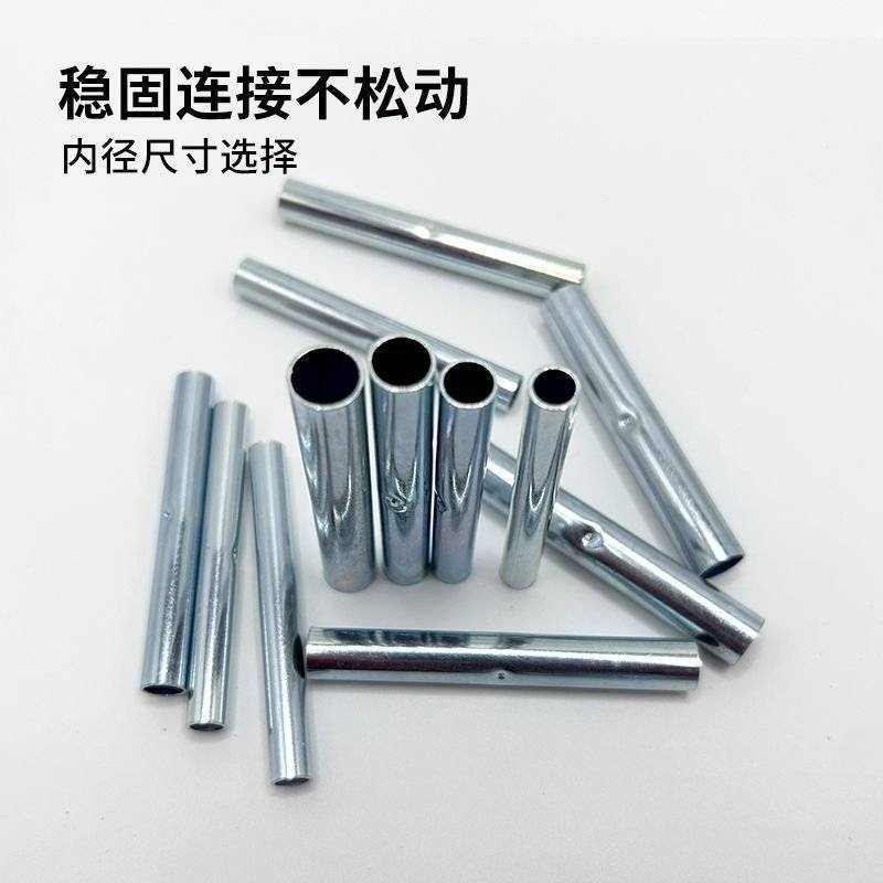 纤维杆连接直管直接头编篮子连接头