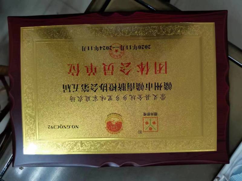 赣南脐橙脐橙大量上市对接市场电商各大商超