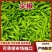 辣椒螺丝麻辣