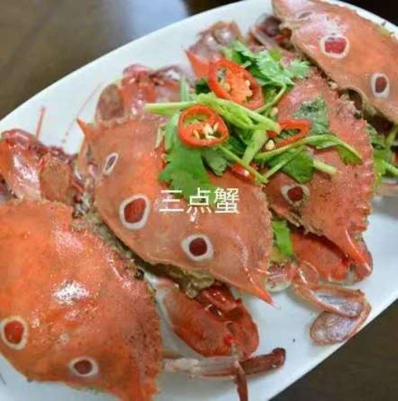 公三点蟹，三目蟹，三眼蟹，红星梭子蟹，小件6斤包邮，