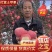 万亩苹果主产地山东红富士苹果产地价格苹果批发一手货