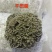 干巴菌，人工干巴菌