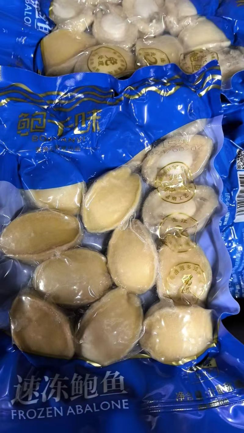 海鲜系列，餐饮家庭礼盒（鲍鱼，海参金汤）拿货价