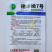 德丰嫩7号小青瓜种子早熟无蔓短蔓小南瓜种籽无藤小青瓜种孑
