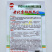 老北京柿饼冬瓜种子早熟高产抗病耐热耐寒农家菜园基地种植