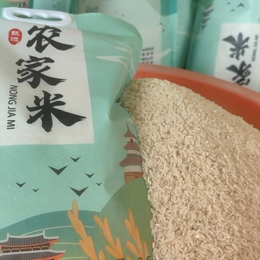 自产自销农家米
