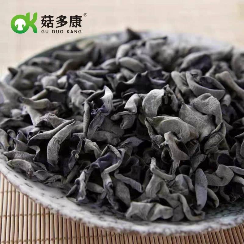 食用菌，黑木耳干货，秋木耳大量供应量大，从优规格齐全