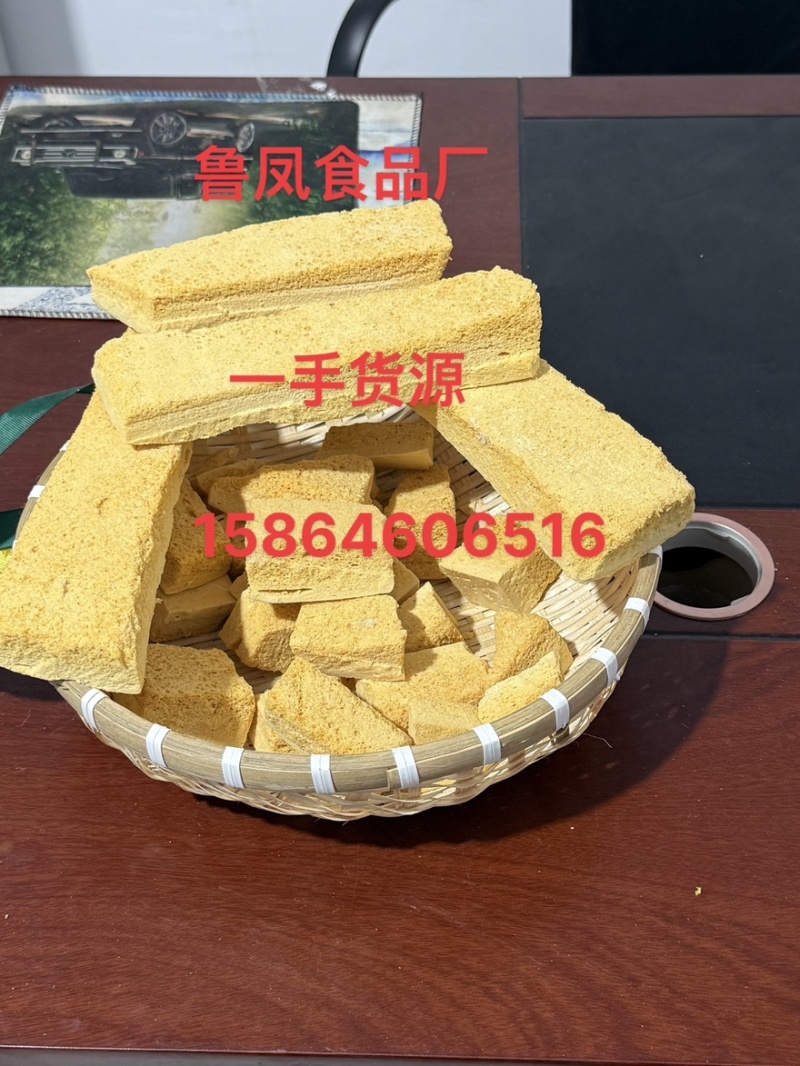 蜂窝糖酥脆，小时候的味道，量大优惠