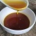 山西神池胡麻油