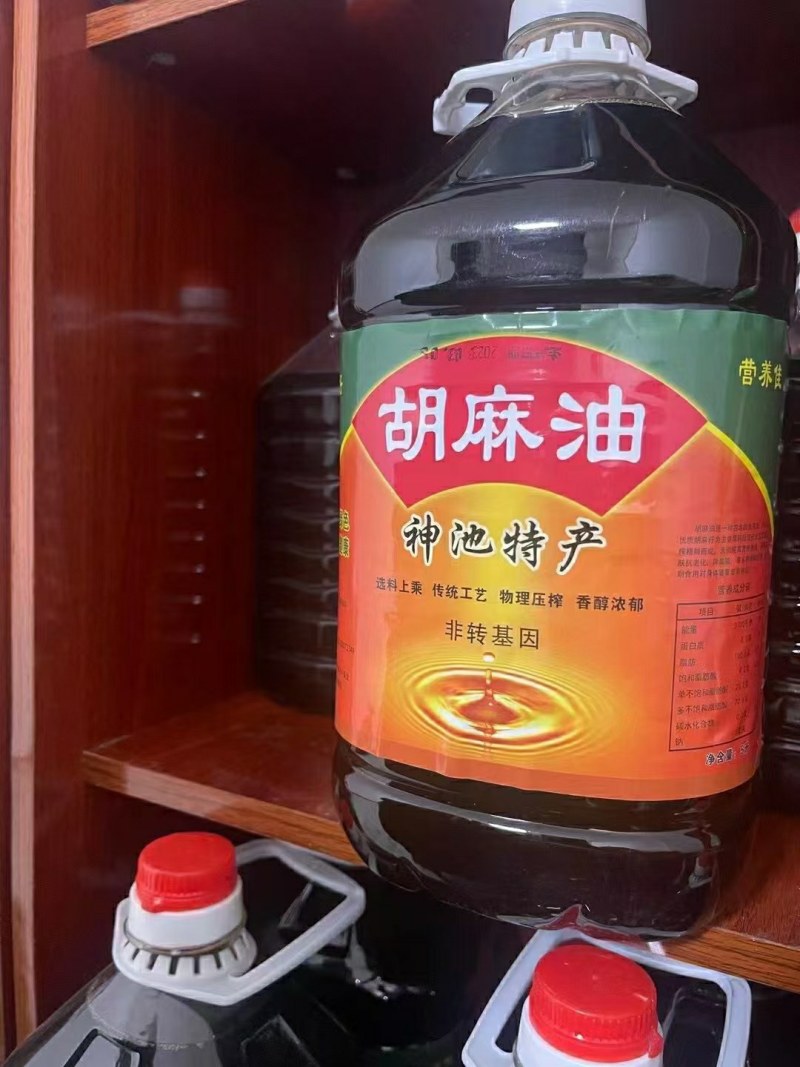 山西神池胡麻油