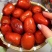 山西太谷壶瓶枣腌制的酒枣