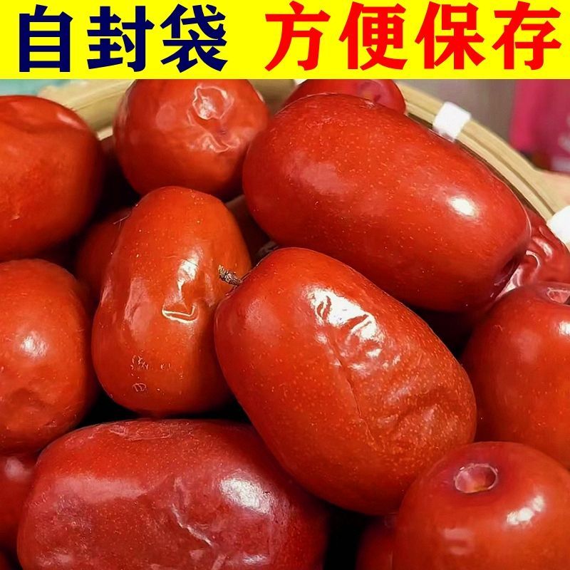 山西太谷壶瓶枣腌制的酒枣