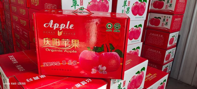 精品红富士