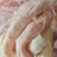 骨髓油