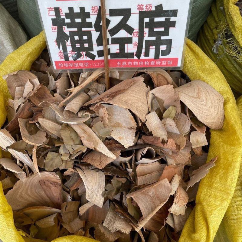 横经席晒干横茎席中药材横经席跌打将军碎骨莲梳篦木横径席将