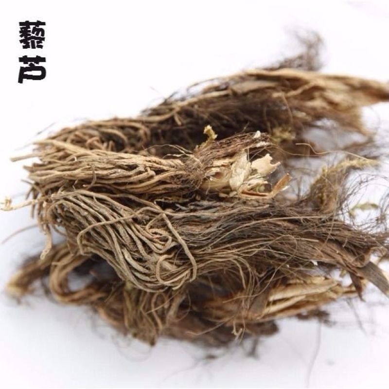七厘丹野生藜芦中药材藜芦力芦梨芦山葱憨葱七里丹