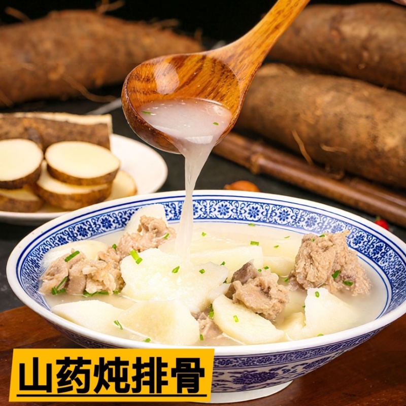 云南灵芝山药长期供货
