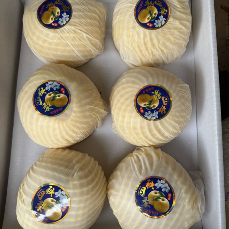 莱阳秋月自产自销，一件代发，量大货好，可开发票