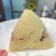 广宁大心粽300克/条（新鲜芒叶包竹篾扎，熬足8个钟）