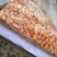 二级鸡脚筋现货10吨10×2袋装工厂直发手续齐全