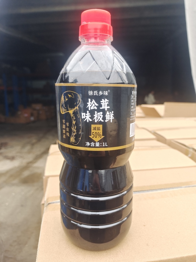 炒卤拌菜佳品