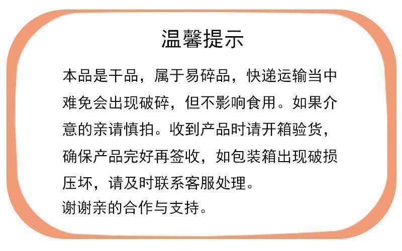 鸿运到家广式竹升面独立包装小包装手工非油炸速食面