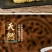 鸿运到家广式竹升面独立包装小包装手工非油炸速食面