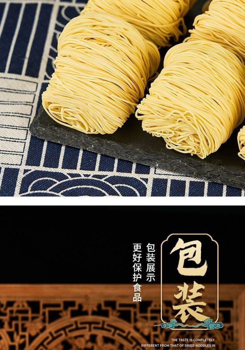 鸿运到家广式竹升面独立包装小包装手工非油炸速食面