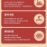鸿运到家广式竹升面独立包装小包装手工非油炸速食面