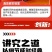 老长沙臭豆腐干湖南特产油炸豆腐乳网红便宜