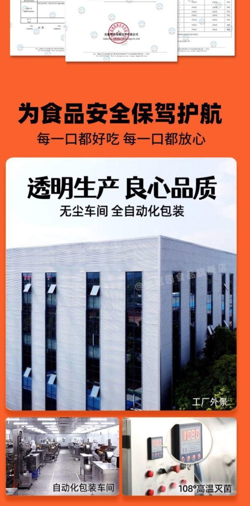 老长沙臭豆腐干湖南特产油炸豆腐乳网红便宜