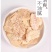 原切香芋片原味椒盐薄片芋头片青柠香芋片芋头条薯片香芋片一