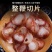 东北长白山鹿鞭片成年种鹿男性滋补泡酒料煲汤料买就包邮