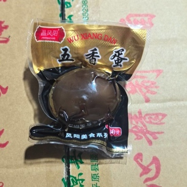 五香蛋卤蛋乡巴佬