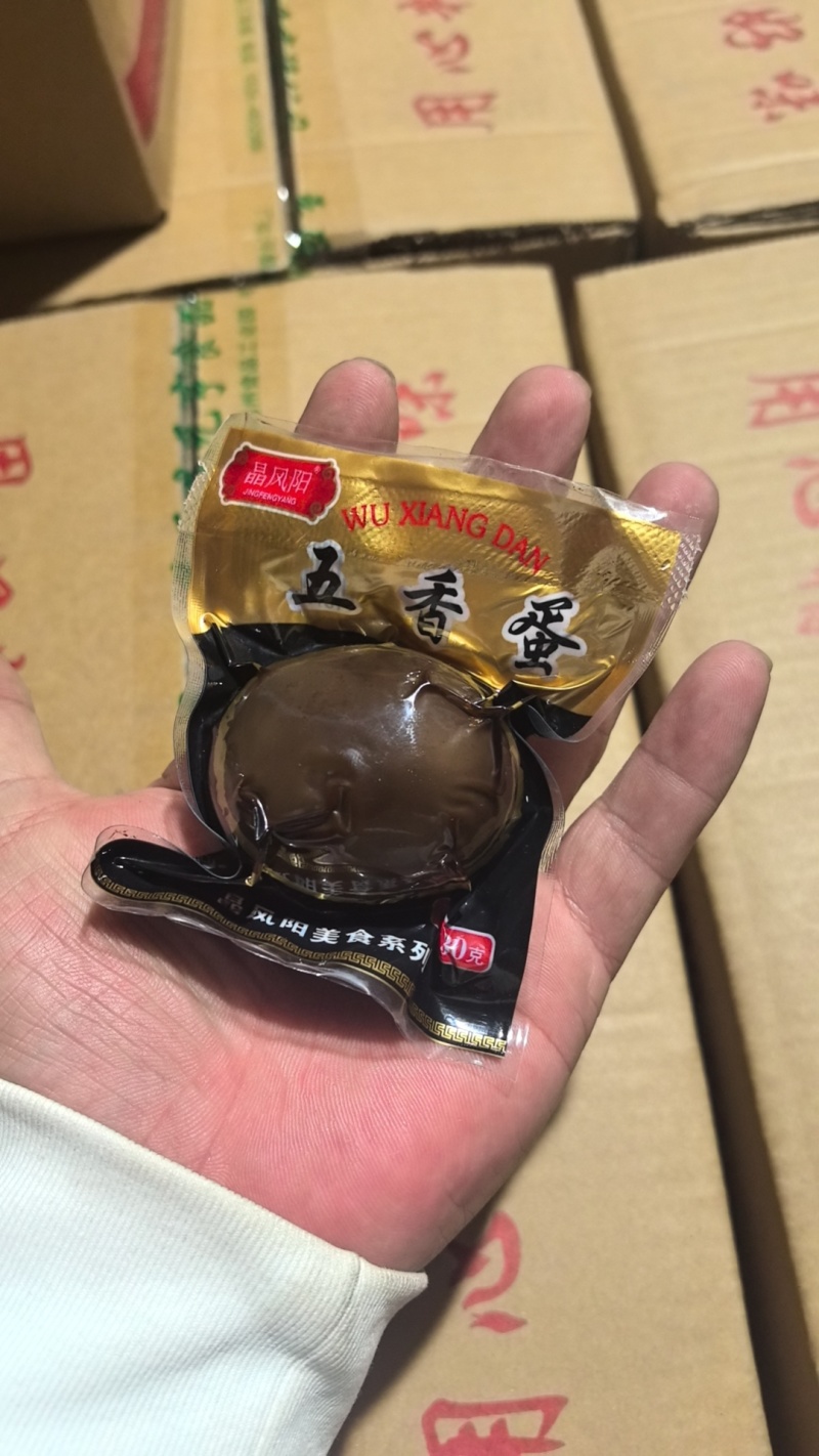 五香蛋卤蛋乡巴佬