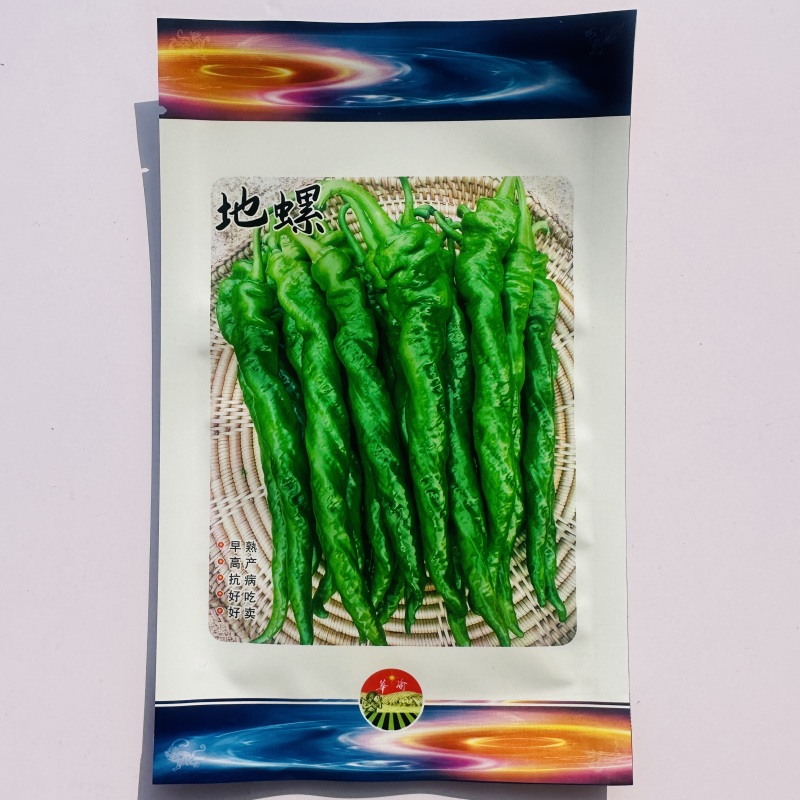 地螺辣椒种子全螺旋螺丝椒种子香辣大果高产抗病早熟螺旋辣椒